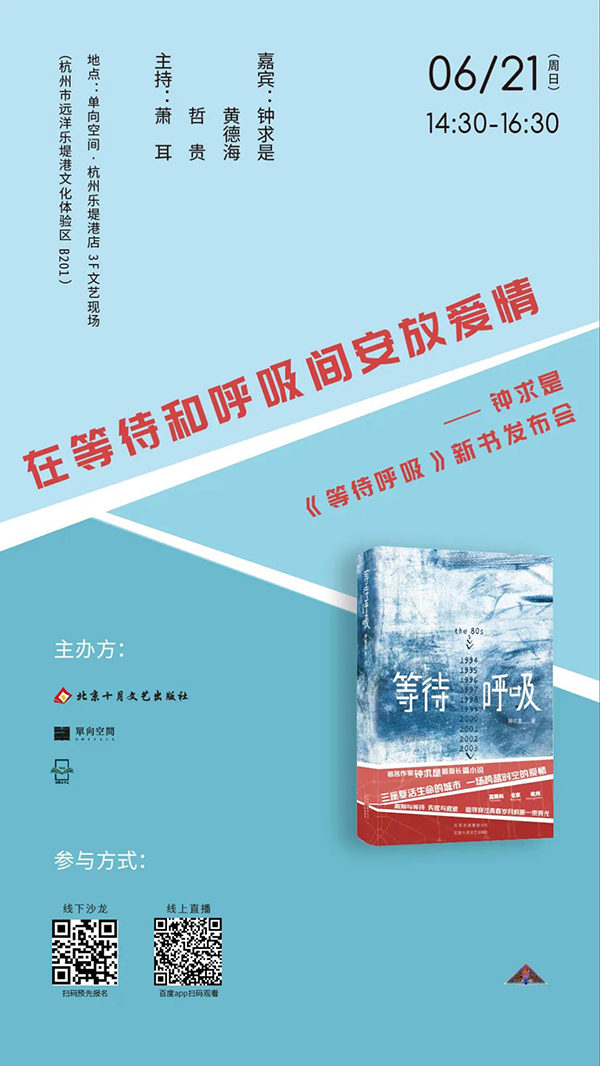 历史研究期刊官网_怎么研究历史_历史研究生国家线