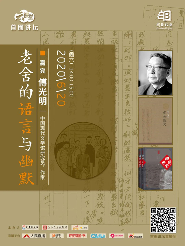 历史研究期刊官网_历史研究生国家线_怎么研究历史