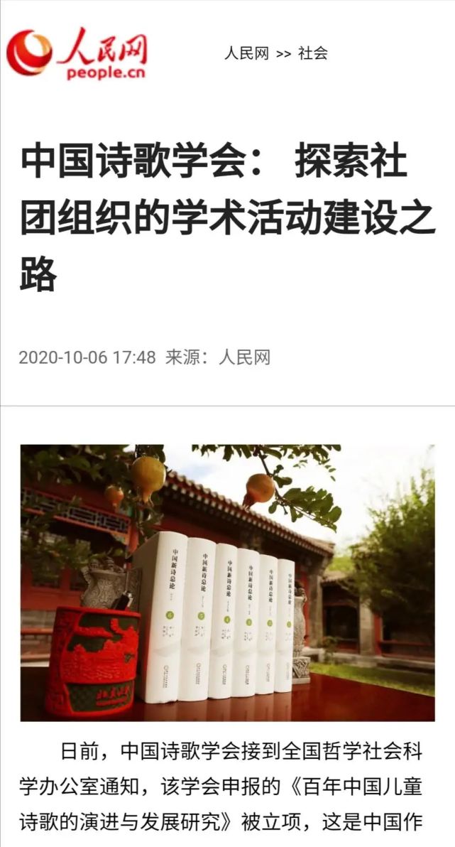 探索网_ufo探索网外星探索网_et外星探索网