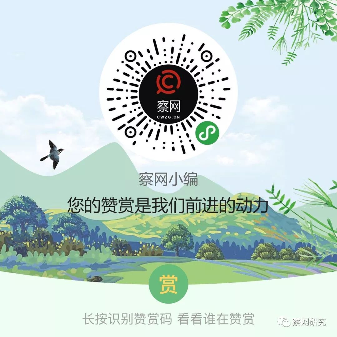 国学大师_国学大师康华兰简介_国学大师郭继承简介
