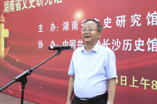 文史馆馆员_文史馆馆长_文史馆第一任馆长