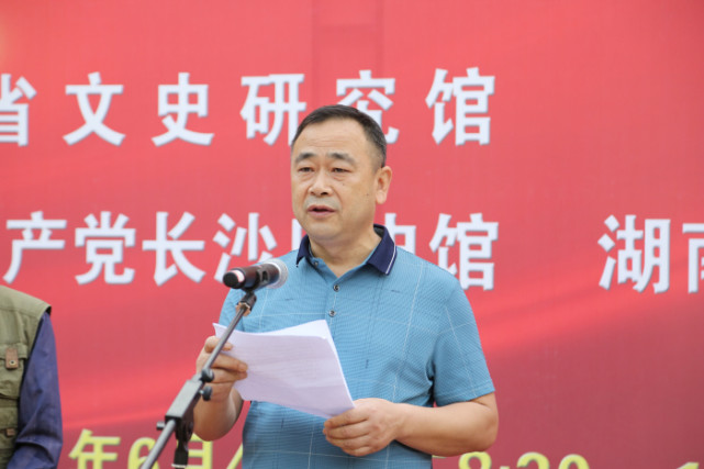 文史馆馆员_文史馆第一任馆长_文史馆馆长