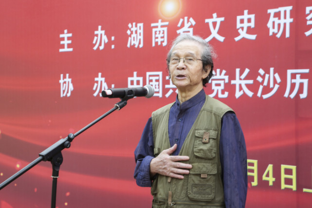 文史馆第一任馆长_文史馆馆员_文史馆馆长