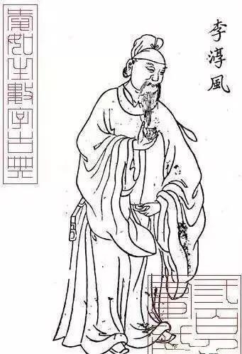 影响中国历史的7位风水大师