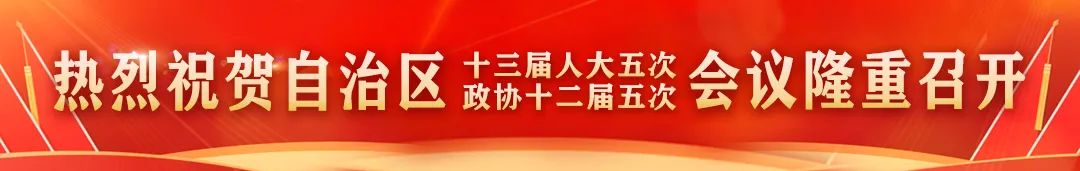 广西文史资料_广西文史杂志_广西文史馆