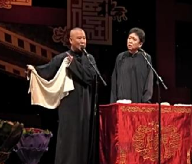 郭德纲文史专家视频_郭德纲文史专家_郭德纲文史专家台词