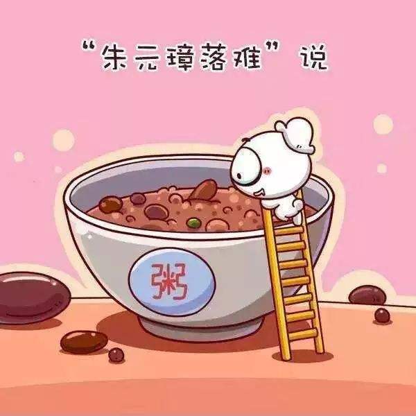 民间传说猫丢了预示着什么_民间传说故事诡异_民间传说