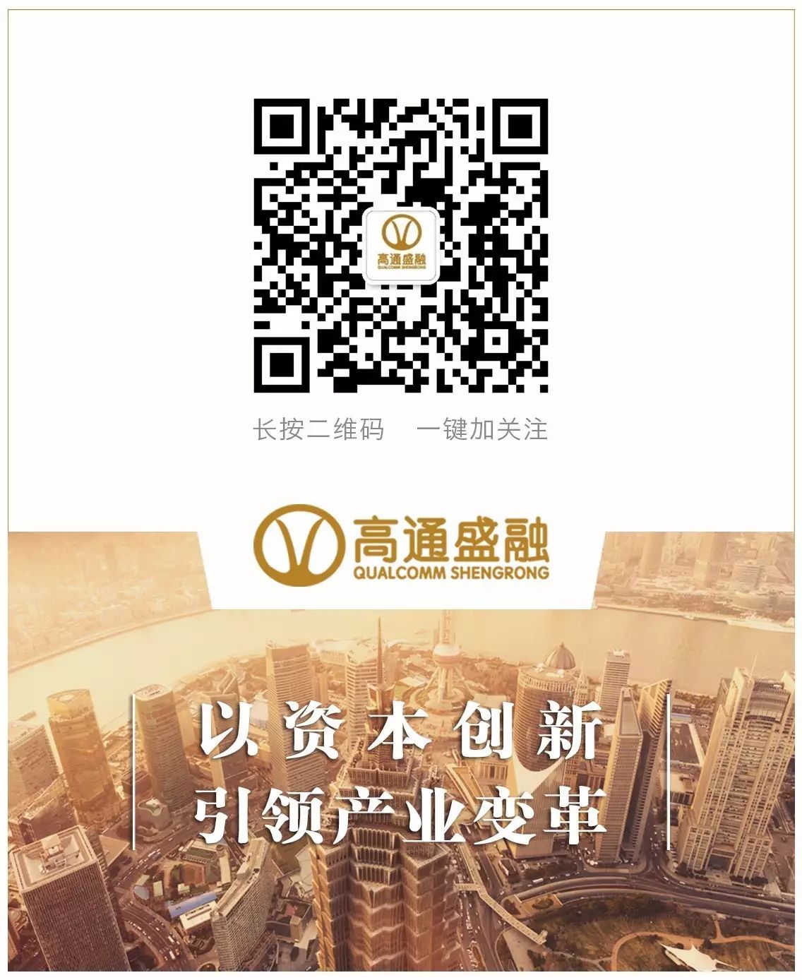 社会责任投资是什么_社会责任投资的内涵_社会责任投资