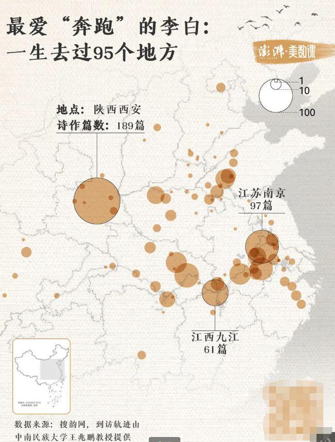 名人刘禹锡历史故事简介_历史名人刘禹锡的故事_刘禹锡的名人轶事