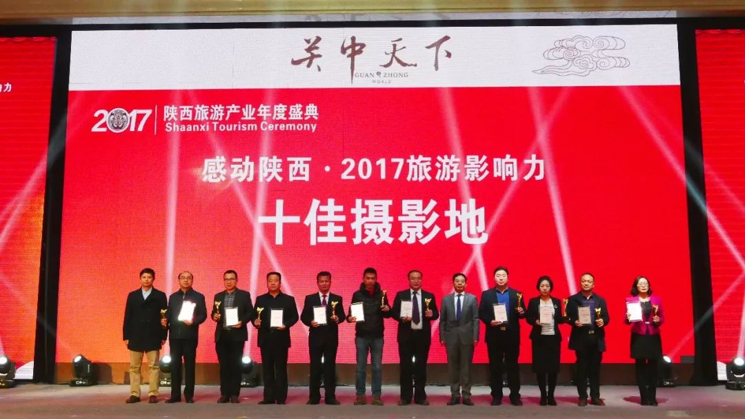 韩城文史公园灯光秀_文化公园灯光秀2021_2021韩城灯光节