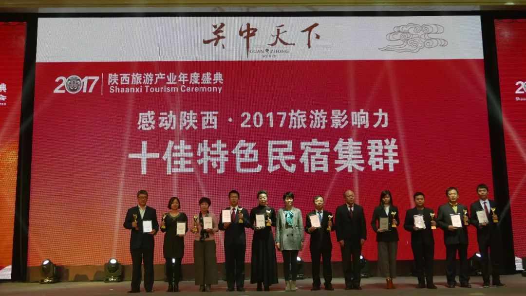 韩城文史公园灯光秀_2021韩城灯光节_文化公园灯光秀2021