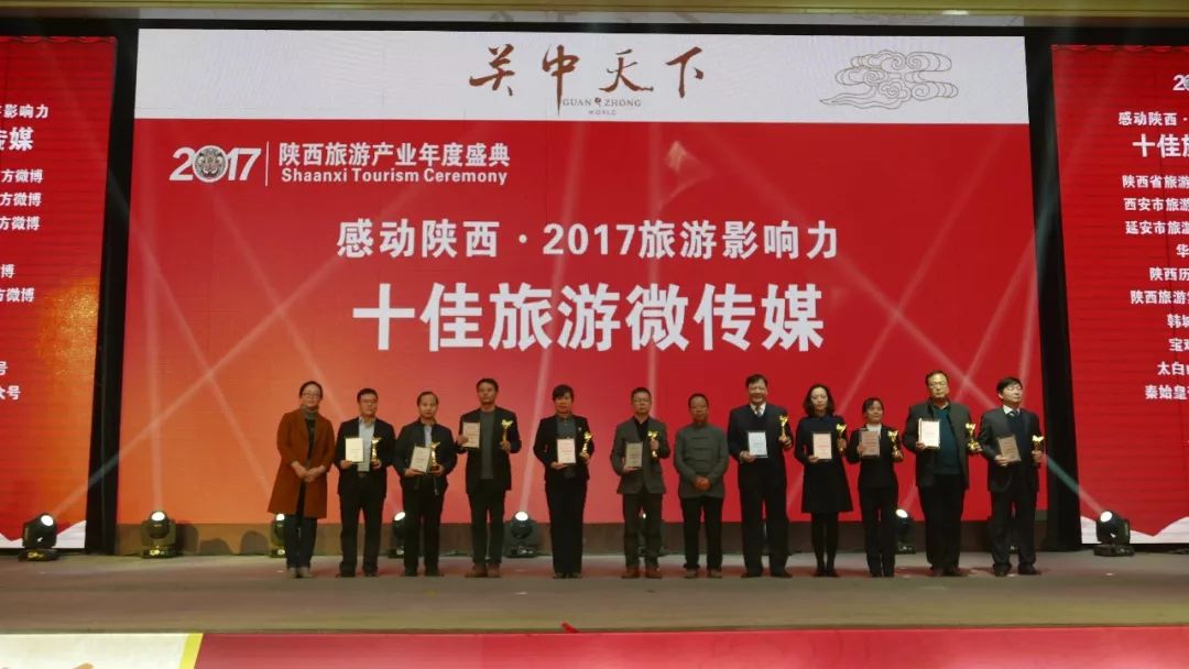 文化公园灯光秀2021_韩城文史公园灯光秀_2021韩城灯光节