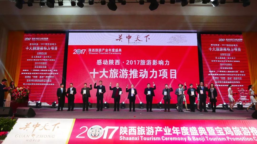 2021韩城灯光节_韩城文史公园灯光秀_文化公园灯光秀2021