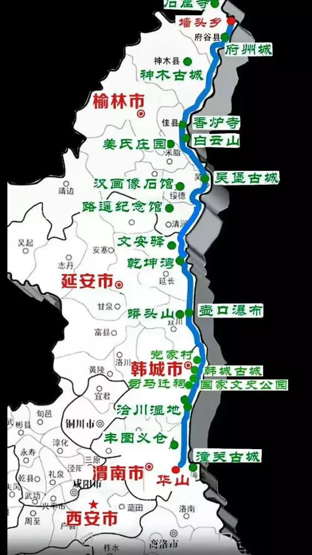 2021韩城灯光节_文化公园灯光秀2021_韩城文史公园灯光秀