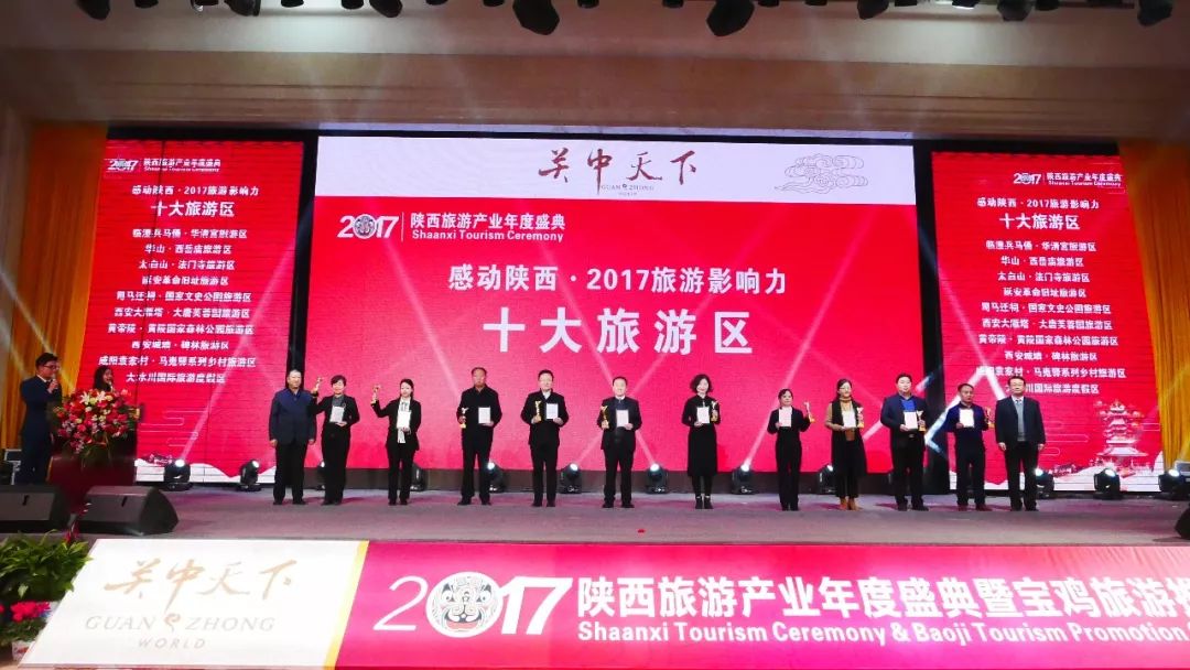 2021韩城灯光节_韩城文史公园灯光秀_文化公园灯光秀2021
