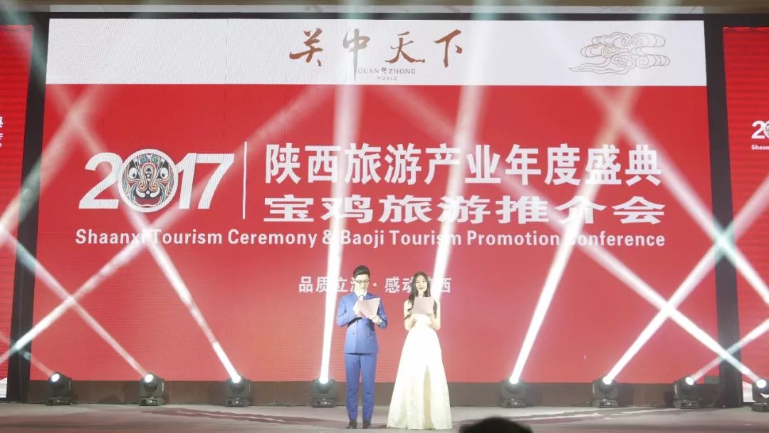 文化公园灯光秀2021_韩城文史公园灯光秀_2021韩城灯光节