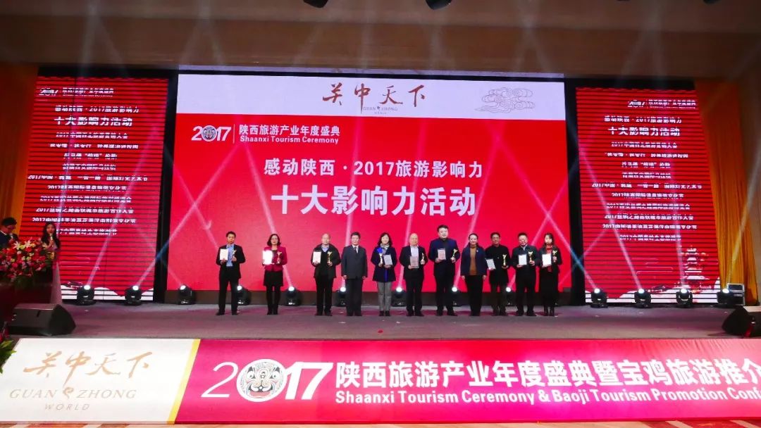 文化公园灯光秀2021_韩城文史公园灯光秀_2021韩城灯光节