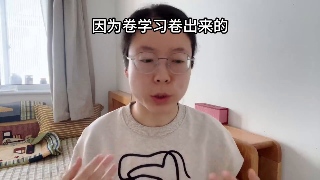 学历非常重要_当今学历重要吗_现在的社会学历很重要吗