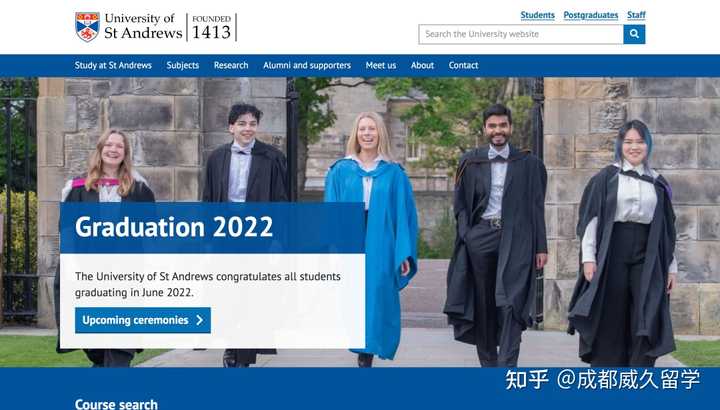 英国学校排名前100_英国学校qs排名_英国学校