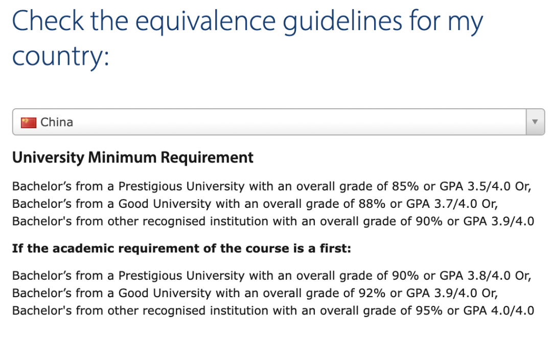 英国学校_英国学校假期时间表2024_英国学校排名前100