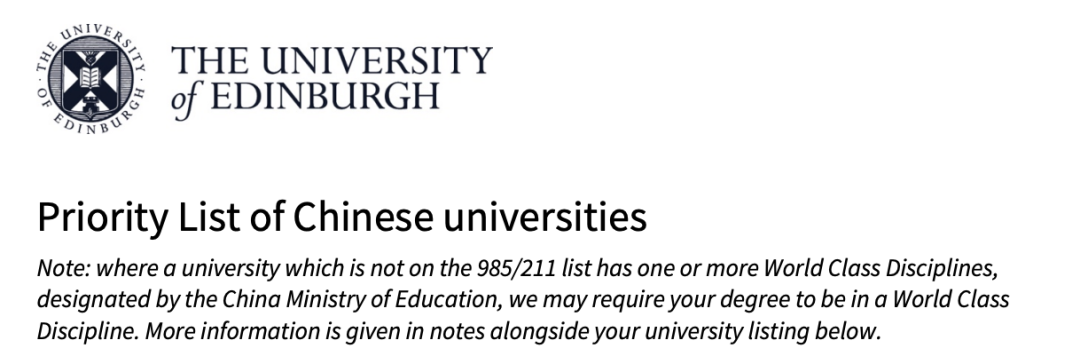 英国学校假期时间表2024_英国学校_英国学校排名前100