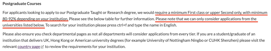英国学校排名前100_英国学校_英国学校假期时间表2024