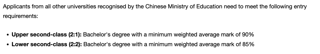 英国学校假期时间表2024_英国学校排名前100_英国学校