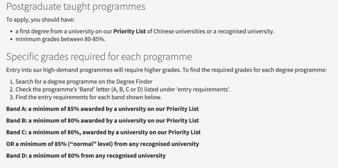 英国学校_英国学校排名前100_英国学校假期时间表2024