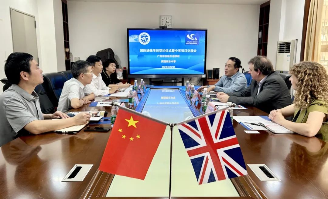 英国学校_英国学校申请费大概多少_英国学校三个主要假期