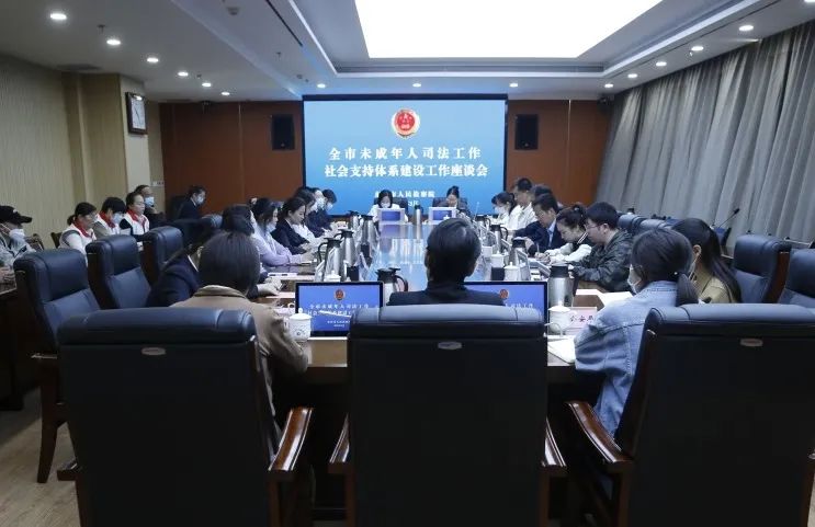 社会支持体系建设_体系社会支持包括_社会支持体系