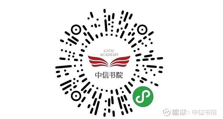 历史的思维方式_历史思维模式_思维历史方式有哪几种