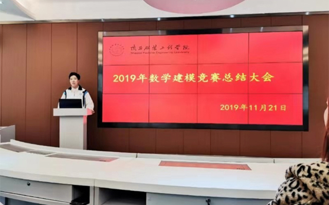 全国交警学济南学什么_全国学_学乐中国全国最大的小学生学习