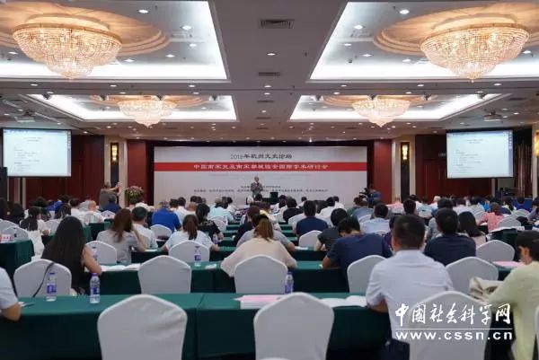 杭州文史网_杭州文史_杭州文史杂志