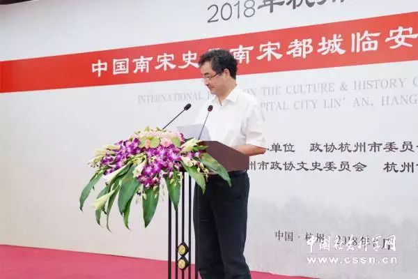 杭州文史杂志_杭州文史_杭州文史网