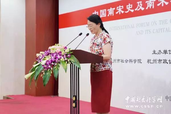 杭州文史杂志_杭州文史_杭州文史网