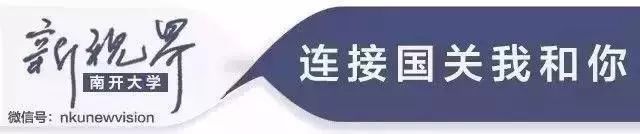 好书推荐 | 《变化社会中的政治秩序》