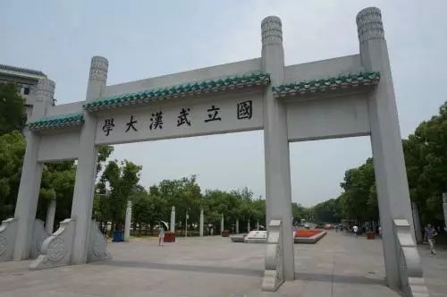 国学文化传承师怎么考_文化国学_国学文化是什么