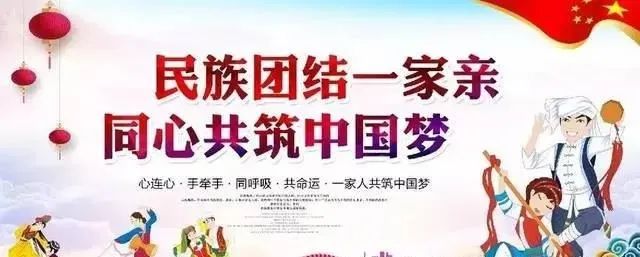 社会民族关系的本质特征是什么_本质特征民族关系社会是指_本质特征民族关系社会是什么