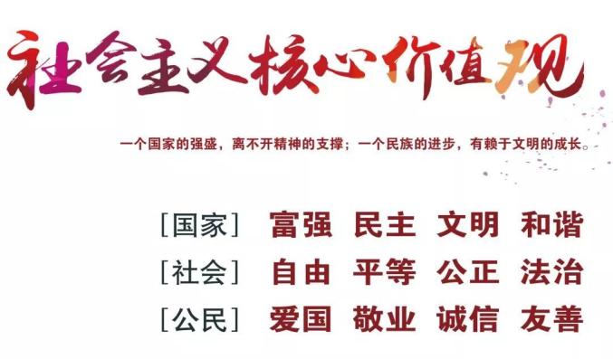 本质特征民族关系社会是指_社会民族关系的本质特征是什么_本质特征民族关系社会是什么