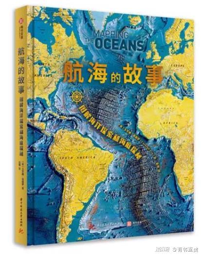 中国人对太空的探索历程_探索太空历史_人类太空探索之路(中国篇)