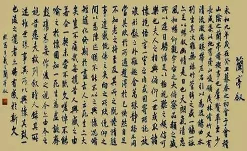 典故_典故300则_典故有哪些