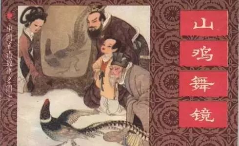典故有哪些_典故_典故300则