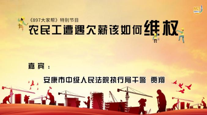 社会工作者证书属于什么证书_社会工作者证的用处_社会者工作证是什么