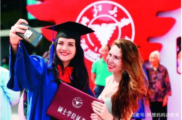 中国学生_学生中国银行办卡需要什么资料_中国学生体质健康网