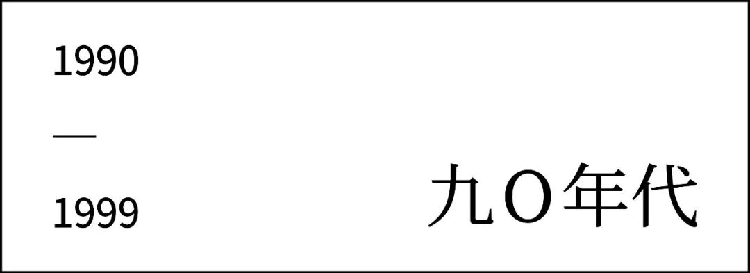 金牛座名人大全_金牛座历史名人_金牛座历史的名人与恶人