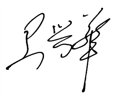存在社会方面的矛盾_社会存在三个方面_存在社会方面的问题