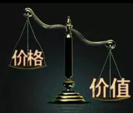 历史读书笔记怎么写格式_读书笔记历史故事_历史读书笔记