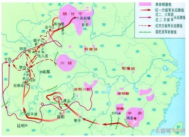 红军历史_红军历史人物_红军历史简介