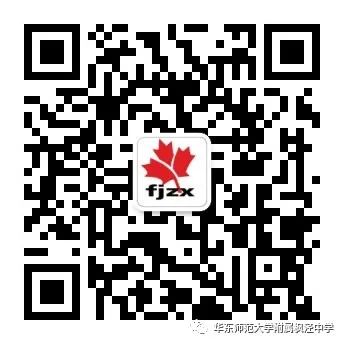 探索历史的奥秘_奥秘探索历史任务攻略_探索奥秘2021