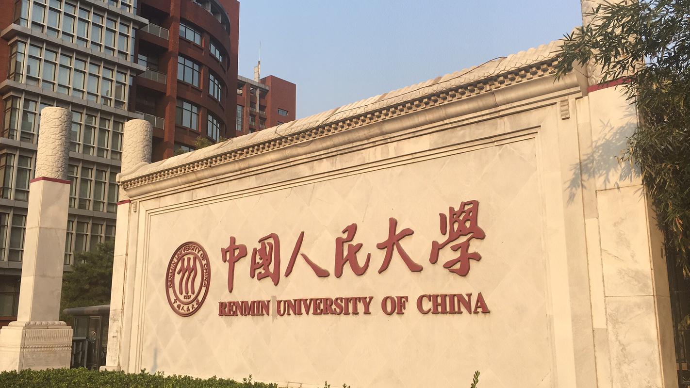 文史类高校_高校文史类专业排名_2021文史类大学